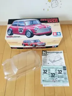 2026年最新】タミヤ m05の人気アイテム - メルカリ