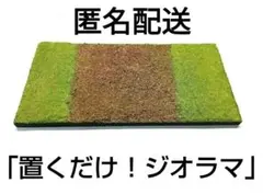 Item thumbnail for item 35035e74-838b-43ae-95da-d30973f818e3