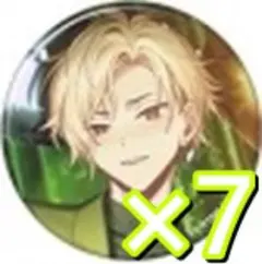 2026年最新】久楽間潮の人気アイテム - メルカリ