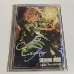 虹色開花ポートレート　天祥院英智