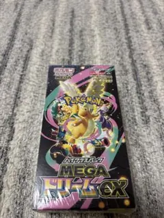 2026年最新】ハイクラスパック MEGAドリームex BOXの人気アイテム