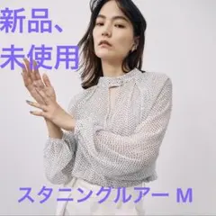 2026年最新】STUNNING LURE スタニングルアーの人気アイテム - メルカリ