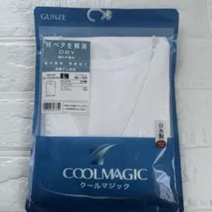 Item thumbnail for item 83238069-5393-4772-ac65-a741a7760730