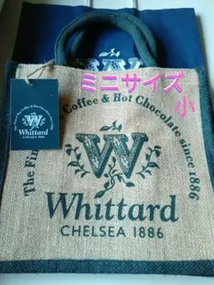 【新品未使用】英国 Whittard ウィッタード ミニ（小）バッグ