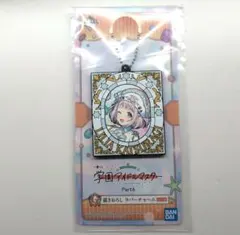 一番くじ　葛城リーリヤ　学園アイドルマスター