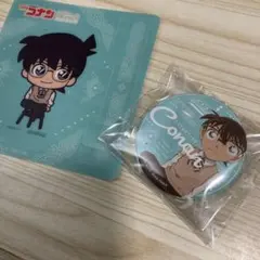 セガくじ　コナン　缶バッジ