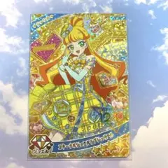 アイプリ　エターナルジュエルラブジュリエル　じゅりあ　リング6弾