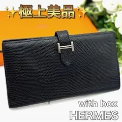 2026年最新】エルメス ベアン リザードの人気アイテム - メルカリ