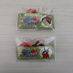 ポケモン チョコエッグ 2個セット