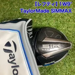 2026年最新】sim max ドライバー レフティの人気アイテム - メルカリ