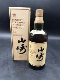 2025年最新】山崎 箱の人気アイテム - メルカリ