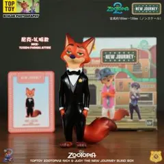 ズートピア2 TOPTOY 新たなる旅 Nickニック タキシード袋未開封未使用