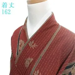 K58 袷 お召し物 着丈162cm 着物 化繊 洗える 赤