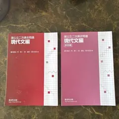 Item thumbnail for item ab6862c9-5a57-49fc-827f-0cbb83e48081