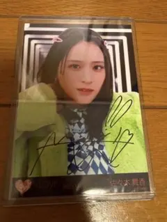 2026年最新】佐々木舞香 チェキ 直筆の人気アイテム - メルカリ