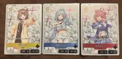 XrossStars 先導者の証 SR 2枚 - メルカリ