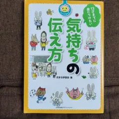らら様 リクエスト 2点 まとめ商品