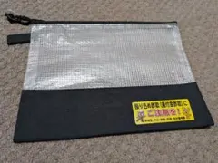 非売品 振り込め詐欺注意 ポーチ 新宿区 警察署 ピーポくんのサムネイル