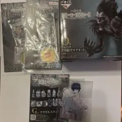 デスノート　一番くじ D賞リューク G賞 アクリルスタンドL H賞メロ L