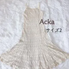 2026年最新】acka ドレスの人気アイテム - メルカリ
