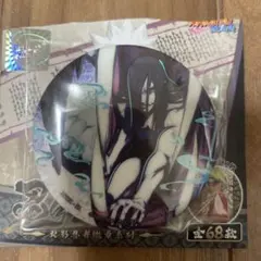 NARUTO SEGA限定 缶バッジ 大蛇丸 水月 NARUTO SEGA限定 缶バッジ 大蛇丸 水月 NARUTO SEGA限定 缶
