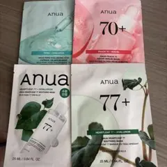 アヌア　パック　まとめ売りのサムネイル