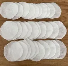 Item thumbnail for item dd9e2f0b-881b-41e9-89c0-a8f65fe1e871