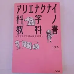 Item thumbnail for item 620fb236-2c16-48f8-b43f-bdf451652344