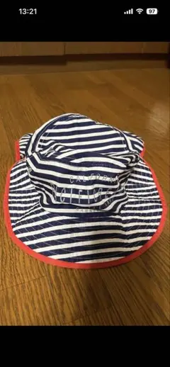 キッズ用 日よけ付き ボーダーハット 帽子