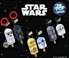 新品　スターウォーズ アイスポップ ミニぬいぐるみ キーホルダー 2種のサムネイル