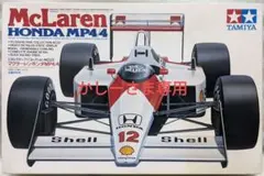 2025年最新】1/ 4 マクラーレンの人気アイテム - メルカリ