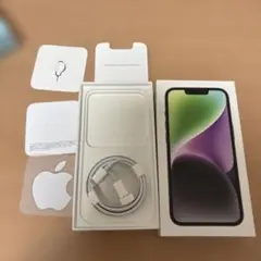 iPhone14 128GB 空箱　ライトニングケーブル付き
