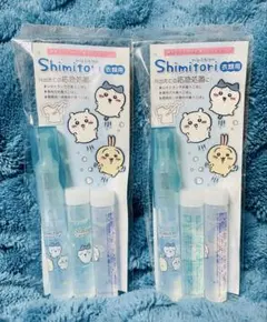 Item thumbnail for item 091f315a-78ff-44d3-bb0c-b615dff5820b