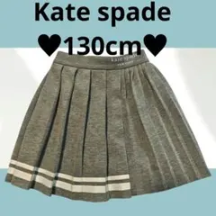130cm‪‪♥︎⁡kate spade NEW YORK プリーツスカートのサムネイル