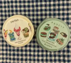 HaruRin✿発送準備などは土日祝です様 リクエスト 2点 まとめ商品