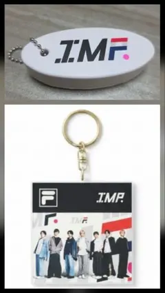 【新品・非売品】IMP. FILAコラボ ノベルティキーホルダー２個セットのサムネイル