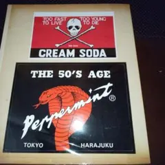 クリームソーダ　プレート　当時物 2025年最新】Yahoo!オークション -クリームソーダ(自動車