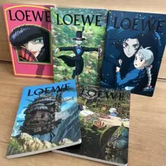 LOEWE ロエベ ハウル ノベルティ ノート 2025年最新】loewe ハウル ノートの人気アイテム - メルカリ
