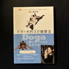 Item thumbnail for item d8cb0395-6a62-4a22-899e-3f3b8af745f8