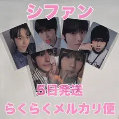 2週目 ボイプラ2 展示会 シファン コンプ トレカ 6枚 セット