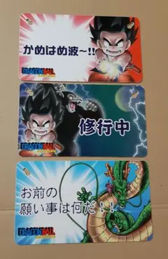 2025年最新】ドラゴンボールプレートの人気アイテム - メルカリ