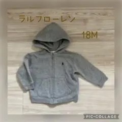 ポロ・ラルフ・ローレン フード付きトレーナー パーカー　グレー