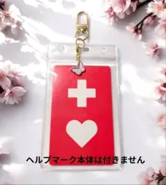 Item thumbnail for item 04baa2d6-bc23-4c90-ba02-8e18de2a490d