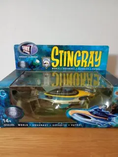 2025年最新】海底大戦争 スティングレイの人気アイテム - メルカリ