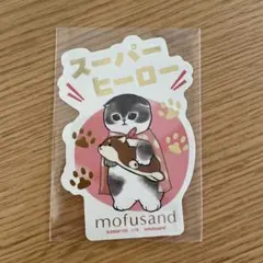 mofusand モバイルステッカーコレクション シークレット レア
