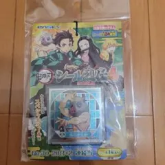 鬼滅の刃 シール烈伝4 No.30