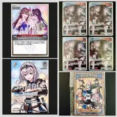 2026年最新】SorAZセレブレーションの人気アイテム - メルカリ