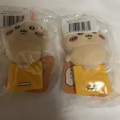 ちいかわ　うさぎだらけくじ E賞　ぬいぐるみバッジ フーッ…