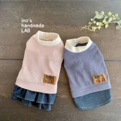 犬服　ハンドメイド人気のくすみカラー♪ ワッフルニットのワンピース&タンクトップ