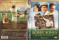 ボビー・ジョーンズ　球聖とよばれた男✿DVDのサムネイル